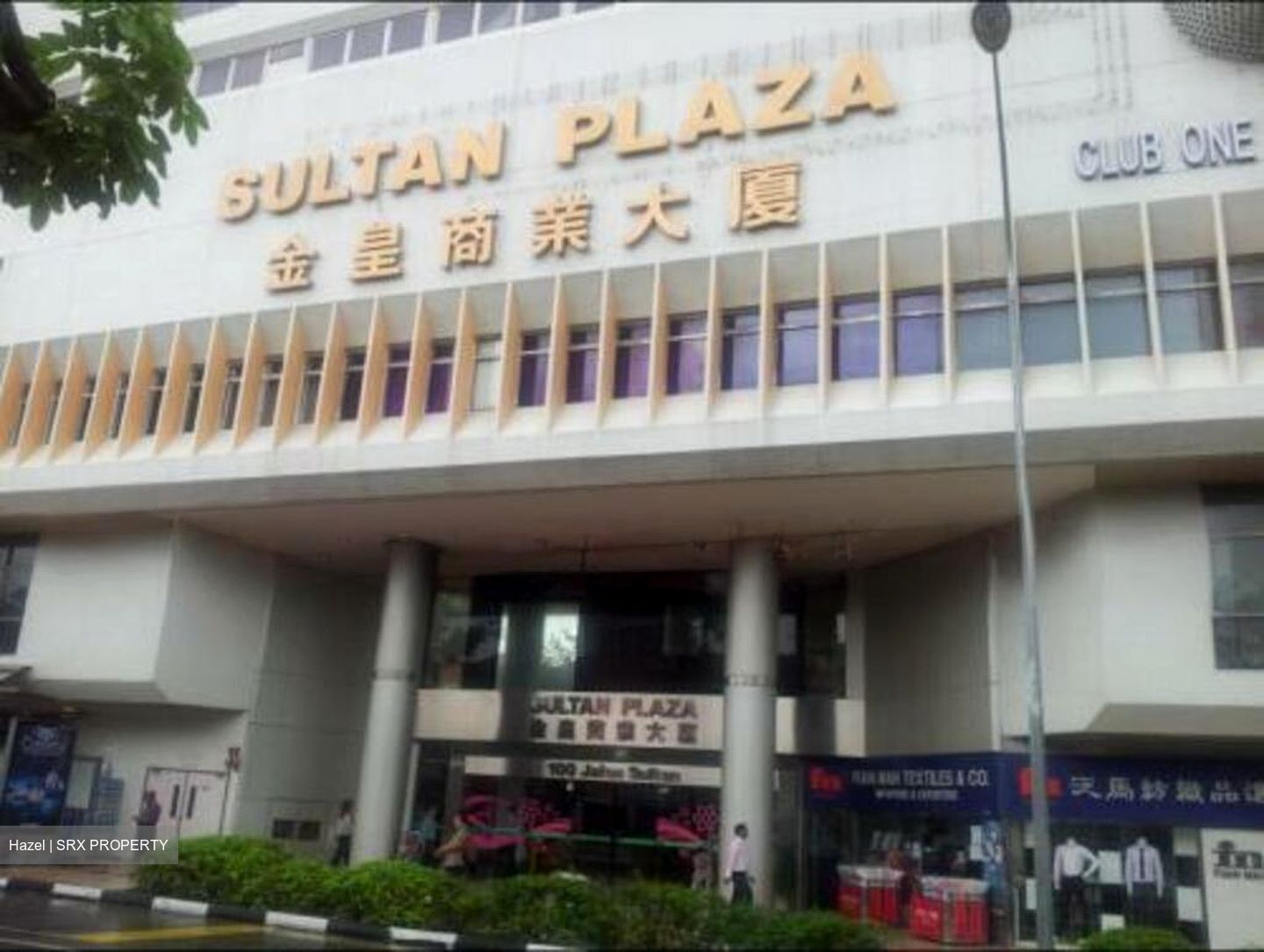 Golden Sultan Plaza (D7), Office #524190131